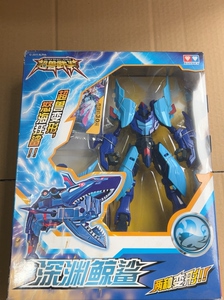 奥迪超兽武装深渊鲸鲨包装一般,玩具全新未拆封.