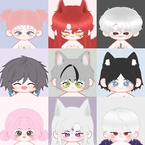 【接稿约稿】娃稿 棉花娃稿 约娃稿 棉花娃娃 明星玩偶 娃稿