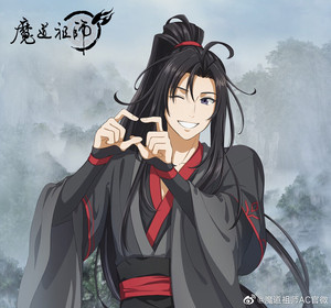 魔道祖师莫玄羽头像图片