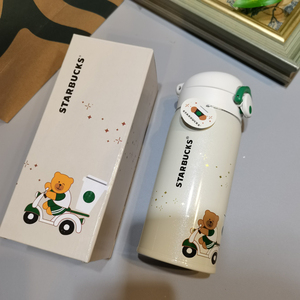【星巴克】膳魔师联名小熊全新不锈钢保温杯情侣杯情人节水杯儿童