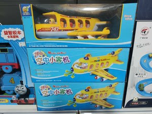 创发正品大号电动飞机儿童电动飞机玩具男孩仿真超大号万向防撞音