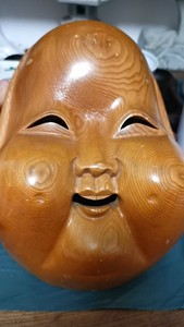 昭和时期能面面具,屋久杉阿多福,品相如图