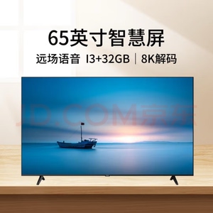 急售海尔65寸电视,型号lu65c51,官价2800,新旧程