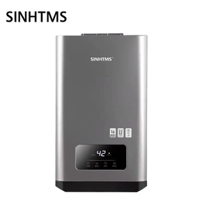 天然气热水器西门子