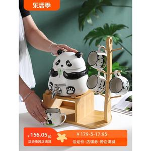 陶瓷熊猫水具套装可爱家用冷热水茶壶带龙头凉白开客厅杯子架子桶