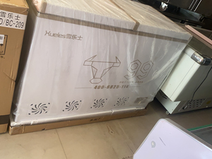 雪乐士冰柜
