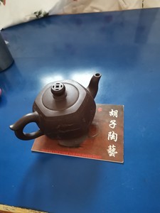 品牌型号 孙德林紫砂壶,双线壶,250cc左右,壶口和壶嘴有