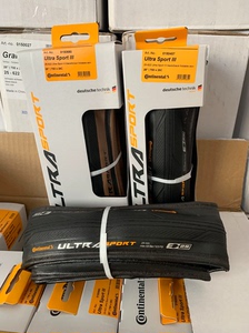 马牌ultrasport3代公路车外胎