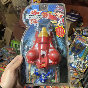 00玩具世界1980淘宝正版灵动卡通 美亚美