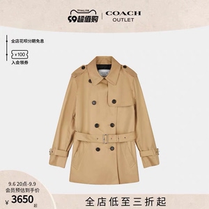 coach女士风衣,北京实体店买入,生完孩子多少胖了穿着紧了_阿里巴巴找