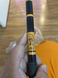 日本进口鸭川特选台钓竿.手竿.8尺2.4米的.龙凤尾竿梢.竿