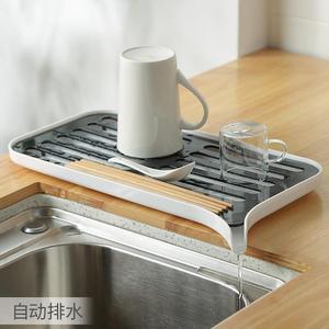 沥干托盘家用放茶杯子收纳盘厨房塑料双层洗碗池水槽晾碗架沥水盘