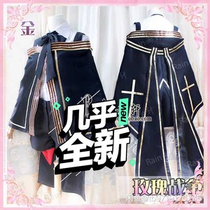 凹凸世界雨轩家玫瑰战争金cos#凹凸世界金cospay服装p