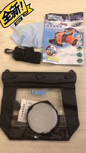 特比乐微单相机防水袋 短镜头水下摄影套 便携潜水包防水罩T-