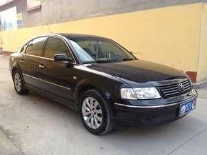 帕萨特b5前嘴总成