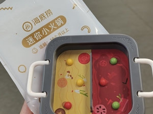 海底捞火锅玩具