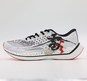 003人付款淘宝特步160x二代