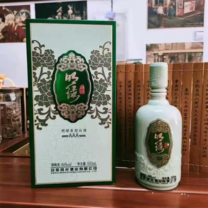 明绿御酒明绿液3a 明绿香型白酒 46度 整箱四瓶500ml_阿里巴巴找货