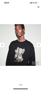 优衣库 467773 kaws 正品卫衣现货 s m xx_阿里巴巴找货神器