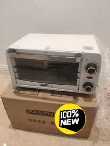 900人付款淘宝优阳电烤箱,100元cutebabyloveyou75.