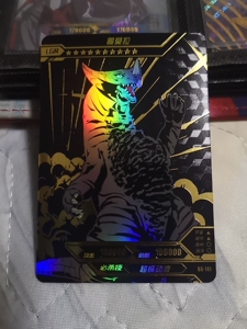 卡游正版,奥特曼卡牌,荣耀十三弹,lgr哥莫拉,金卡,bg