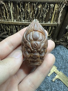 文丰老师纯手工橄榄核冥王单粒