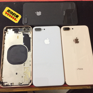 苹果七代手机外壳原装拆机i8后壳iphone7plus后盖总成改换8p边框
