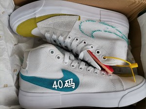 莆田处理鞋-淘宝拼多多热销莆田处理鞋货源拿货 - 阿里巴巴货源