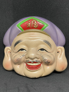 日本传统福面面具 能面 七福神