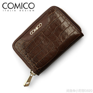 COMICO/高美高女款时尚动物纹多色短款卡包