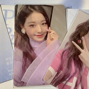 izone ive 张元英 mini2 紫纱圆小卡