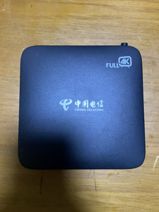 华为ec6110t高清4k家用网络电视机顶盒. 秒开机,99