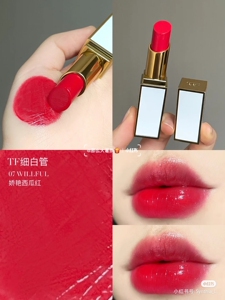 tf07白细管willful