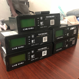 首航gps北斗行驶记录仪双模定位博实结a6 a7货车营运必备