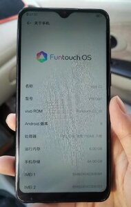 vivo z3手机,高通骁龙710处理器,6 64g内存,手_阿里巴巴找货神器