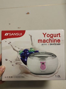 山水酸奶机，sansui酸奶机，全新未拆封未使用，买来一直没