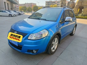 6 冰封蓝龙 练手神器 魔术座椅