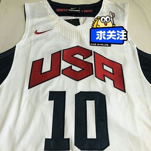 全刺密绣科比美国国家队球衣10号梦十奥运会梦之队白色篮球服背