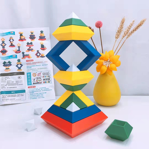 风靡全球的蒙氏经典玩具【智慧塔】获得多项国际