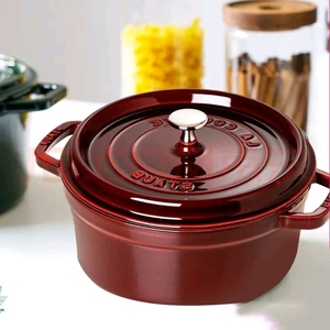 德国双立人staub经典圆形珐琅锅20-22-24铸铁锅双立