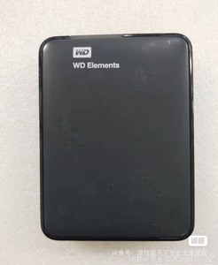 WD西数2TB移动硬盘真实容量硬盘包好盘低价转让