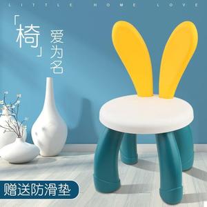 儿童小凳子宝宝矮板凳塑料卡通动物坐凳餐椅家用可爱兔子靠背椅子