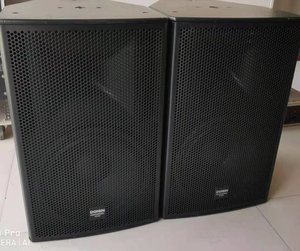 杨铖00淘宝东本12寸高端系列,成色新,有配套功放,音响1400一只,功0