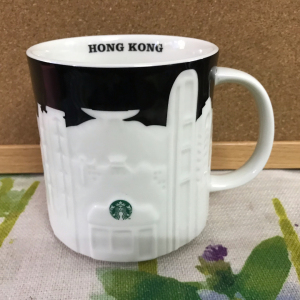 星巴克浮雕城市杯 香港第一代