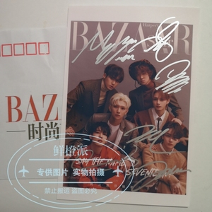 seventeen签名 徐明浩 文俊辉 全圆佑 金珉奎 洪知