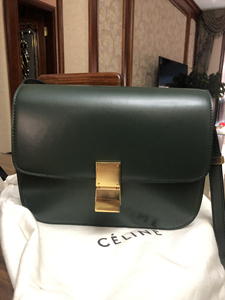 celi*ne塞琳 瑟琳box豆腐包墨绿色金扣