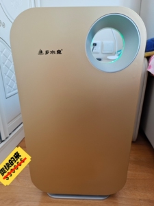 乡水泉空气净化器
