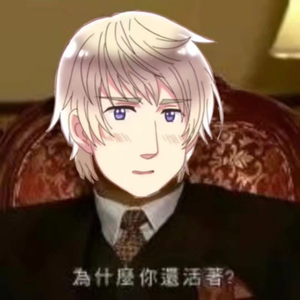 【求/收】 aph黑塔利亚冷战组露米的纸船本!价格好商量