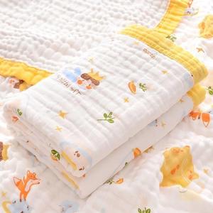 宝宝用的沙布浴巾婴儿纱布沐巾2层新生儿洗澡包被人造棉盖毯儿童