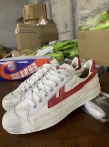 全新!回力篮球鞋(47码),收拾仓库时发现的90年代的